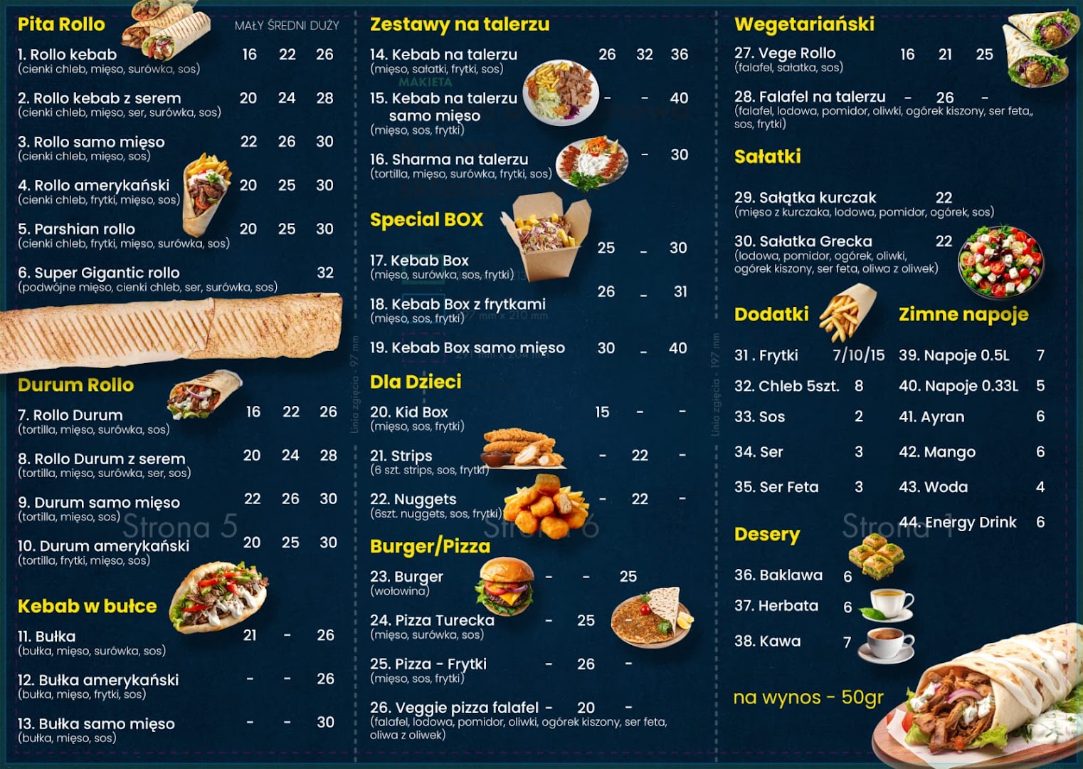 Kebab Port Kołobrzeg · Zdjęcia 1